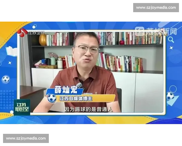 洪超苏超解说封神：田埂稻穗见证草根足球的诗与远方