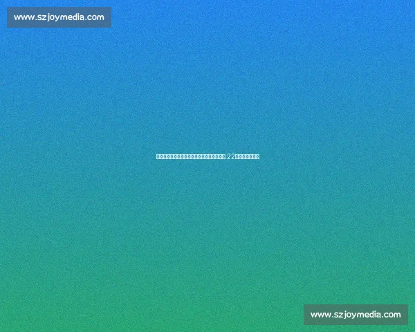 绝境扳平！陆子皓读秒爆射助吴县中学总比分 22，冠军悬念拉满