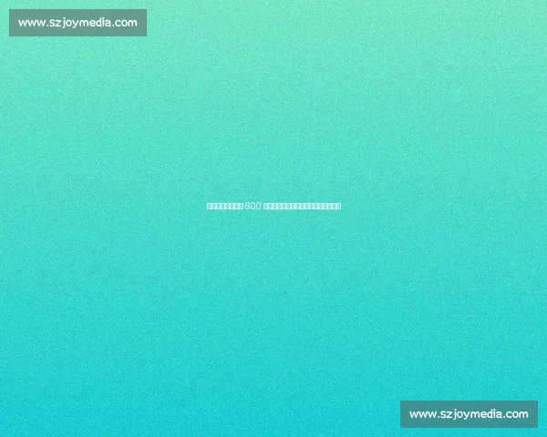 马卡：诺丁汉森林 600 万欧报价马菲奥，马略卡预计近日回应